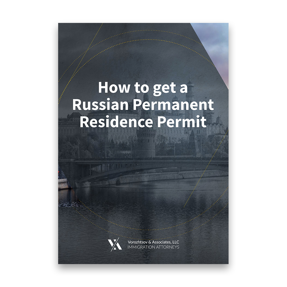 Russian residence permit Immigrate to Russia